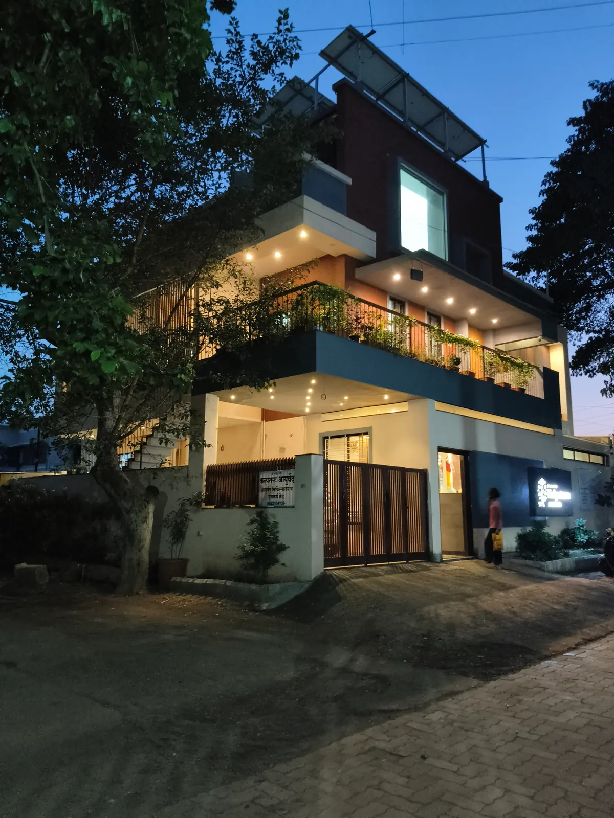 Hospital Outdoor at Kalpataru Ayurved
