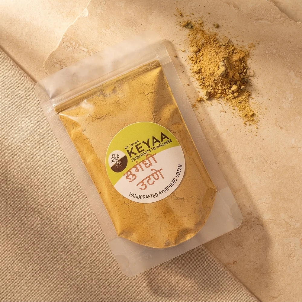Herbal Ubtan Powder